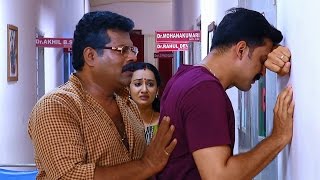 Athmasakhi  Episode 105  06 December 2016  Mazhavil Manorama [upl. by Tal890]