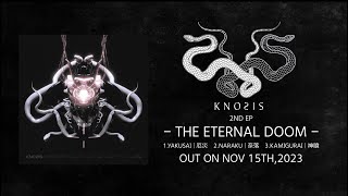 Knosis  THE ETERNAL DOOM  Official Trailer 3 [upl. by Rilda]