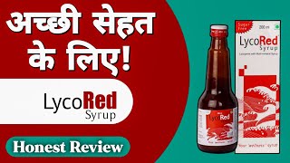 Lycored syrup  LYCOPENE WITH MULTIMINERALS SUPPLEMENT  DIABETES CURE  HEALTHCARE AND MEDICINES [upl. by Aerdna]