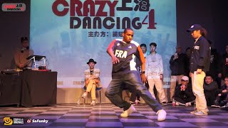 Franqey VS Dimple 阿欣 葉秋欣  Popping 1 ON 1  Best 16  Crazy Dancing Vol 4 [upl. by Joline949]