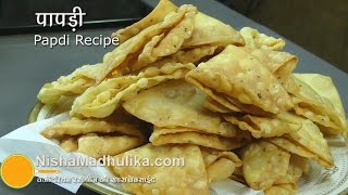 Papdi recipe  Papdi Namkeen Recipe [upl. by Dlanor]