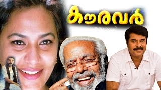 Kauravar malayalam full movie  mammootty movie [upl. by Alisen]