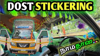 🔥Dost sticker work 🔥 full cabin alteration in tamilmmrider [upl. by Arriek]