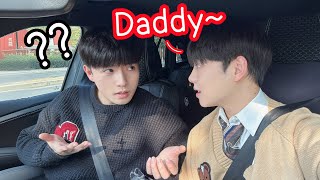 Calling My Boyfriend OPPA For A Day Prank🔥🔥Bad idea Gay Couple LucasampKibo BL [upl. by Dorena952]