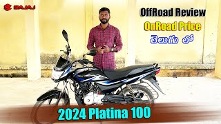 2024 Bajaj Platina 100 Price amp Specs in telugu  TechTravelTelugu [upl. by Aierb]