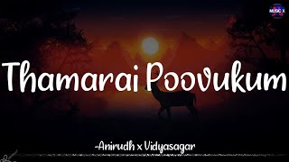 Thamarai Poovukum Lyrics  LEO Retro  AnirudhOfficial x Vidyasagar  Pasumpon \ leo retro [upl. by Hniv]