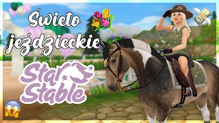 ŚWIĘTO JEŹDZIECKIE W STAR STABLE ONLINE [upl. by Gabi]