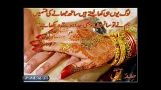 Haye O Rabba Dil Jalta Hai  Kumar Sanu Sad Song Collection [upl. by Lleuqar653]