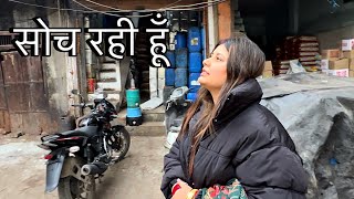 पूरा बाज़ार आज ही खरीद लोगी क्या🤔 vlog shopping shreyaaswal [upl. by Ahpla]