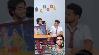 Nastik vs Aastik 🥹 shorts krishnajanmashtami krishna youtubeshorts trendingshorts [upl. by Adnorahc]