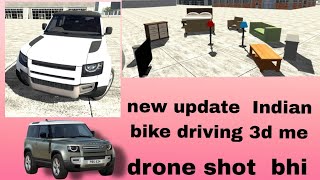 all furniture in enable 😇😇😇drone shot camera defender car in cheat code [upl. by Alael]