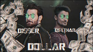 القيثار  دولار  دسر  Disser Ft Darky Dollar [upl. by Eelarol619]