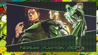 JoJos Bizarre Adventure Eyes of Heaven OST  Noriaki Kakyoin Battle BGM [upl. by Eindys499]