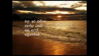 Mala Ira Basinaa  WD Amaradeva මළ ඉර බසිනා [upl. by Eniamrehc]