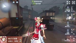 364 4th Naiad  Pro Player  Eversleeping Town  Identity V [upl. by Ziom]