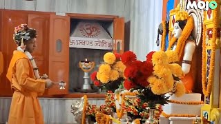 Vijayadashami 2024  Watch CM Yogi Adityanath offer prayers in Gorakhnath Temple  Uttar Pradesh [upl. by Ennahgiel]