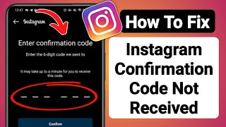 How To Fix Instagram Confirmation Code Not Received 2023  Instagram Verification Code Problem [upl. by Garrick]