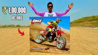 I Bought World’s Biggest RC Bike Losi Promoto MX Motorcycle  Chatpat toy TV [upl. by Alaekim]