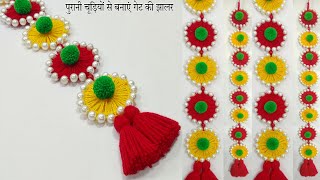 DIY EASY BANGLES TORAN  WALL HANGING CRAFT IDEAWOOLEN TORAN amp WOOL HANGINGGATE TORAN [upl. by Fesuoy758]