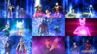 Ultraman Geed transforms into all forms [upl. by Ylrac]