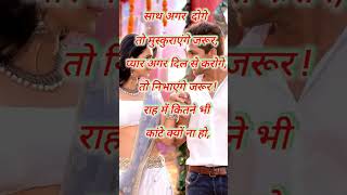 Dekhu Tujhe To Din DhaleYeh Dharti Chand Sitare Full HD Song  Kurbaan  Salman Khan Ayesha Jhulka [upl. by Lyell]