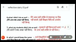 Reflective Diary Format for BEd Students in Hindi and English [upl. by Steinman184]