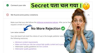 Low Value Content amp Policy Volution Problem Solved Secret Revealed [upl. by Stutsman]