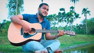 Benche Thakar Gaan  Anupam Roy  SVF  Autograph  Cover By Indrajit Bala acousticcoverguitar [upl. by Nyar]