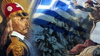 Το σχέδιο του Κολοκοτρώνη  Η ΜΗΧΑΝΗ ΤΟΥ ΧΡΟΝΟΥ [upl. by Doty]