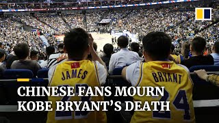 Chinese fans mourn Kobe Bryant’s death on social media [upl. by Aina488]