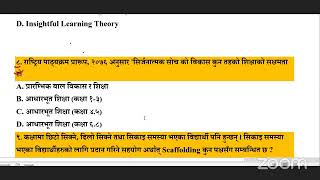 शिक्षा सम्बन्धी विगतमा सोधिएका नमुना प्रश्न उत्तरहरु  प्रास लाईसेन्स शिक्षक सेवा आयोग विशेष [upl. by Bern]