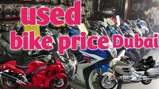 Buying used bike price in dubai [upl. by Teddman194]