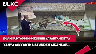 Yahya Sinvar’ın Cebinden Çıkan O Detay İzleyenleri Şoke Etti haber [upl. by Hainahpez580]