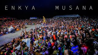 Enkya Musana  Eddy KenzoEnglish Lyrics Video [upl. by Scurlock]