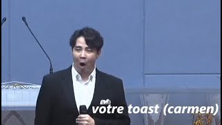 votre toast 투우사의 노래 바리톤 김중권 [upl. by Osborn]