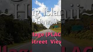 Volcano Village  Big Island Hawaii HomesProperty [upl. by Eduard]