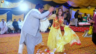 Charsi Malanga  Gul Mishal Pashto Dance Performance 2023 [upl. by Yevette]