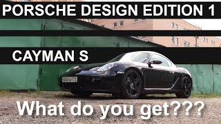 Porsche Cayman S Porsche Design Edition 1 one What do you get 987 [upl. by Leavelle842]