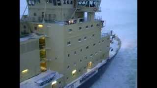 ICEBREAKER SISUAVI [upl. by Mccowyn]