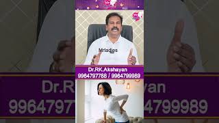 இடுப்பு வலிக்கு ஒரு அருமையான excercise  DrAkshayan  Maruthuvam  Healthtips  Mr ladies [upl. by Cadmarr]