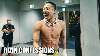 【番組】RIZIN CONFESSIONS 119 [upl. by Adyan]