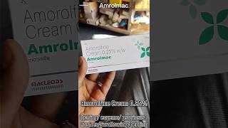 Amrolmac Cream Amorolfine Cream 025   use  Nail infection दराद नाखून  फंगल infection [upl. by Mungovan214]