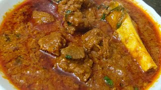 Mutton Curry  How To Make Quick And Spicy Mutton Curry In Telugu మటన్ మసాలా కర్రీ  vinnis style [upl. by Fariss]