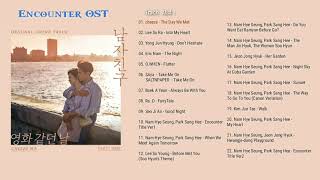 FULL ALBUM Encounter 남자친구 OST [upl. by Goldwin]