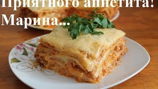 ВКУСНАЯ ЛАЗАНЬЯ В МУЛЬТИВАРКЕ ЛАЗАНЬЯ С ФАРШЕМ КАК ПРИГОТОВИТЬ ЛАЗАНЬЮ РЕЦЕПТ ЛАЗАНЬИ [upl. by Anatnas]