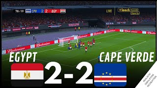 مصر 22 الرأس الأخضر أبرز أحداث المباراة • محاكاة لعبة فيديو AFCON2023 [upl. by Ennaitsirk146]