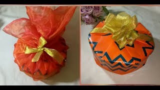 Simple n Easy Round 🎁 Wrapping in 2 waysHow to Wrap Spherical Gifts [upl. by Amyaj512]