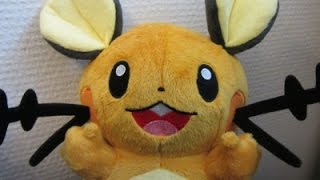 Unboxing Talking Dedenne Plush [upl. by Laehplar]