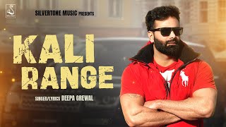 Kali Range II Official Video  Deepa Grewal  Romey Singh  Whiz  Silvertone Music [upl. by Deth14]