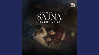 Sajna da Dil Torya [upl. by Drescher]